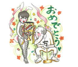 nagareboshi Japanese famous Comedians sticker #845991
