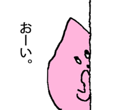 chicken breast sticker #846001