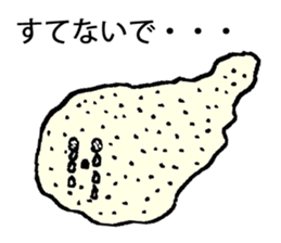 chicken breast sticker #846003