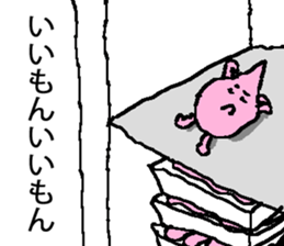 chicken breast sticker #846014