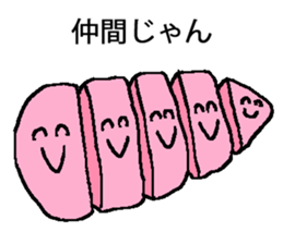 chicken breast sticker #846018