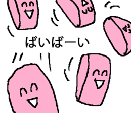 chicken breast sticker #846019