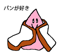 chicken breast sticker #846025