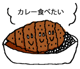 chicken breast sticker #846026