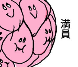 chicken breast sticker #846028