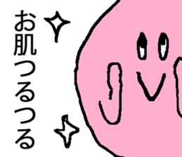 chicken breast sticker #846030