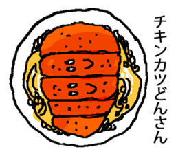 chicken breast sticker #846031