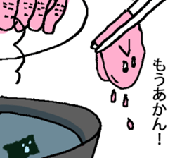 chicken breast sticker #846032