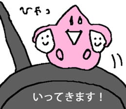 chicken breast sticker #846033