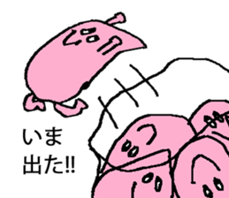 chicken breast sticker #846034