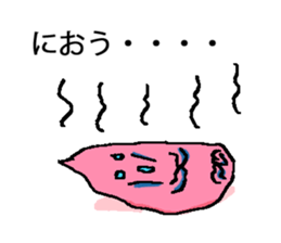 chicken breast sticker #846036