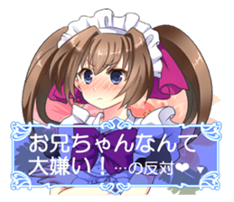 Moe Sticker sticker #846360