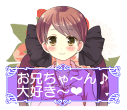 Moe Sticker sticker #846363