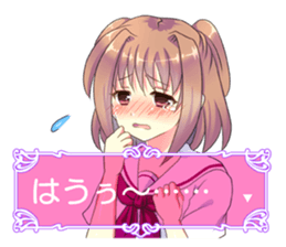 Moe Sticker sticker #846365