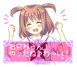 Moe Sticker sticker #846366