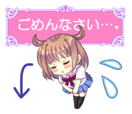 Moe Sticker sticker #846368