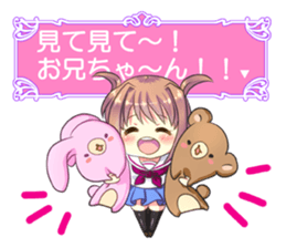 Moe Sticker sticker #846369