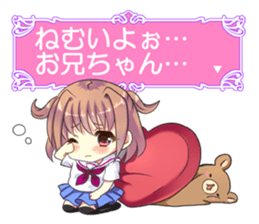 Moe Sticker sticker #846370