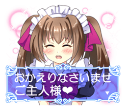 Moe Sticker sticker #846373