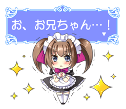 Moe Sticker sticker #846374