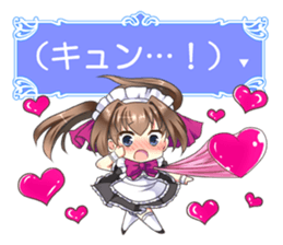 Moe Sticker sticker #846375