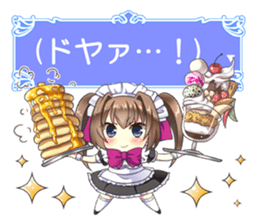 Moe Sticker sticker #846376