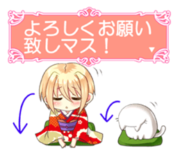 Moe Sticker sticker #846382