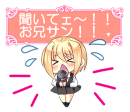 Moe Sticker sticker #846384