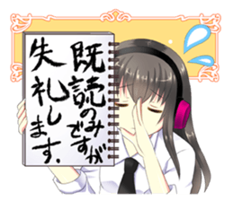 Moe Sticker sticker #846386