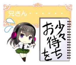 Moe Sticker sticker #846388