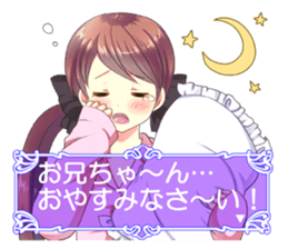 Moe Sticker sticker #846393