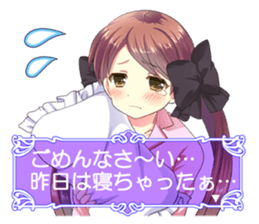 Moe Sticker sticker #846394