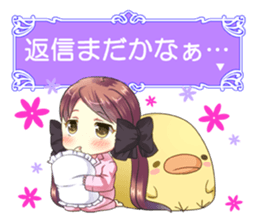 Moe Sticker sticker #846397