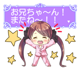 Moe Sticker sticker #846398