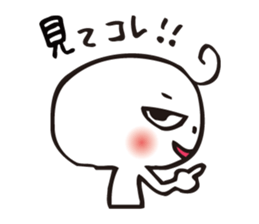 SullenFace"BUAISOUKUN" sticker #846602