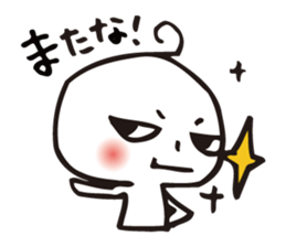 SullenFace"BUAISOUKUN" sticker #846603