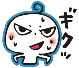 SullenFace"BUAISOUKUN" sticker #846607