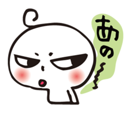 SullenFace"BUAISOUKUN" sticker #846608