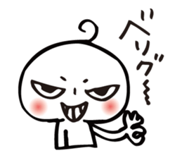 SullenFace"BUAISOUKUN" sticker #846609