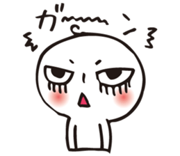 SullenFace"BUAISOUKUN" sticker #846610