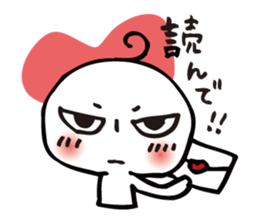 SullenFace"BUAISOUKUN" sticker #846612