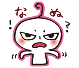 SullenFace"BUAISOUKUN" sticker #846616