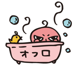 SullenFace"BUAISOUKUN" sticker #846632