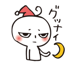 SullenFace"BUAISOUKUN" sticker #846636