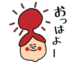 smile boy~ordinary conversation~ sticker #846799