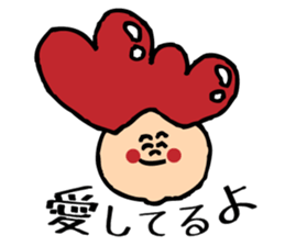 smile boy~ordinary conversation~ sticker #846802