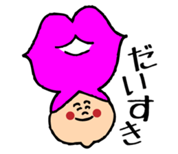 smile boy~ordinary conversation~ sticker #846803