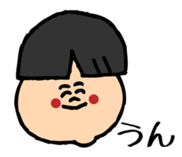 smile boy~ordinary conversation~ sticker #846806