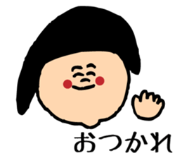 smile boy~ordinary conversation~ sticker #846807