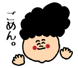 smile boy~ordinary conversation~ sticker #846809